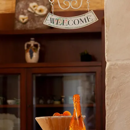 La Casa Nel Borgo